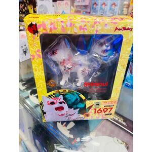 Good Smile Company Nendoroid Okami Shiranui